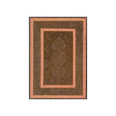 Il libro delle preghiere. Ediz. illustrata Il libro delle preghiere. Ediz. illustrata