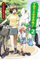 Kiyohiko Azuma Yotsuba&!,; Vol. 2