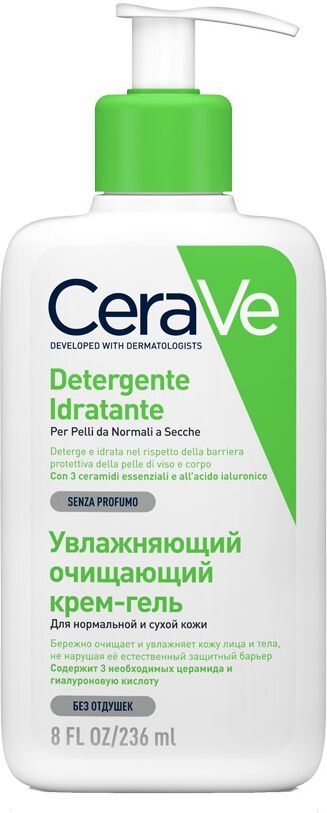 Cerave Detergente Idratante 473 ml