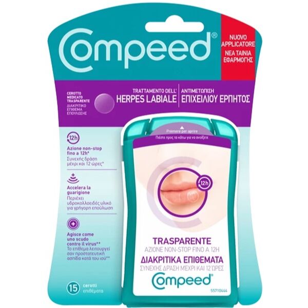 perrigo italia srl compeed trattamento dell'herpes labiale 15 pezzi