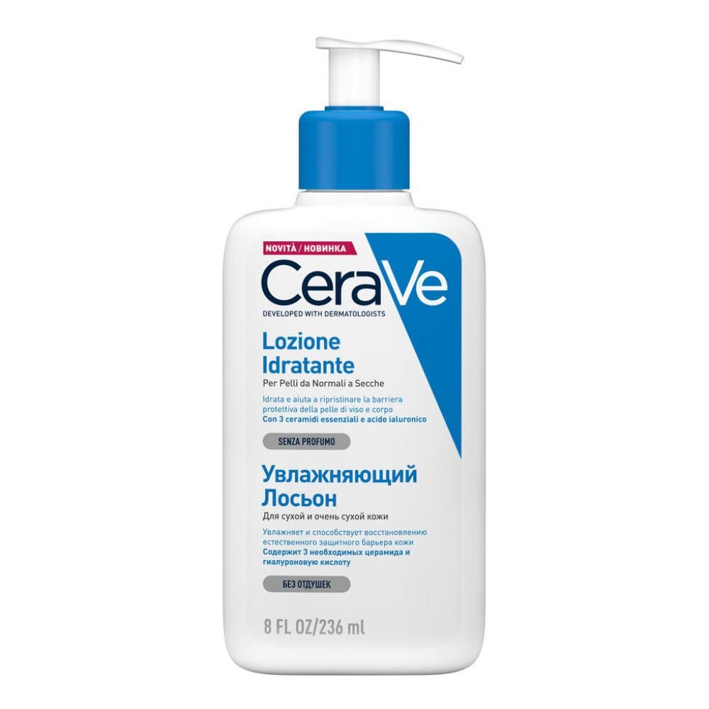 L'Oreal Cerave Lozione Idratante 236ml