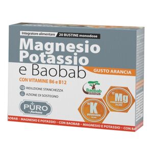 Uragme Puro Mgk-baobab 20bust