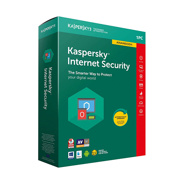 kaspersky internet security 2023