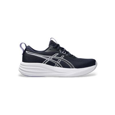 Asics per donna. 1012B930 Scarpe da ginnastica Gel-Pulse 17 blu navy (41.5), Basso, 1 a 3 cm, Stringhe, Casual, Sportivo, Running, Multispor Asics per donna. 1012B930 Scarpe da ginnastica Gel-Pulse 17 blu navy (41.5), Basso, 1 a 3 cm, Stringhe, Casual, Sportivo, Running, Multispor