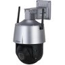 Dahua Sd3a200-Gnp-W-Pv Wizsense Speed Dome Ip Telecamera Pt Wifi 2mpx Full Hd 4mm Deterrenza Attiva Ai Slot Sd Smd Plus Audio Starlight Ivs Ip66