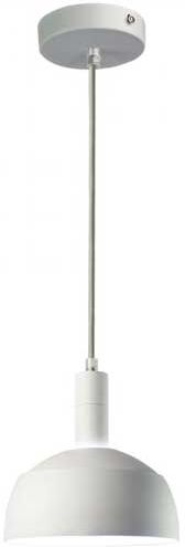 V-Tac Lampadario Led Pendente Moderno 1mt E14 Plastica  + Alluminio Ø180mm Vt-7100 - Sku 3920 Bianco