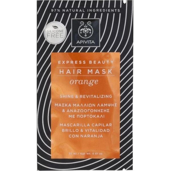 apivita express beauty - hair mask orange 20ml