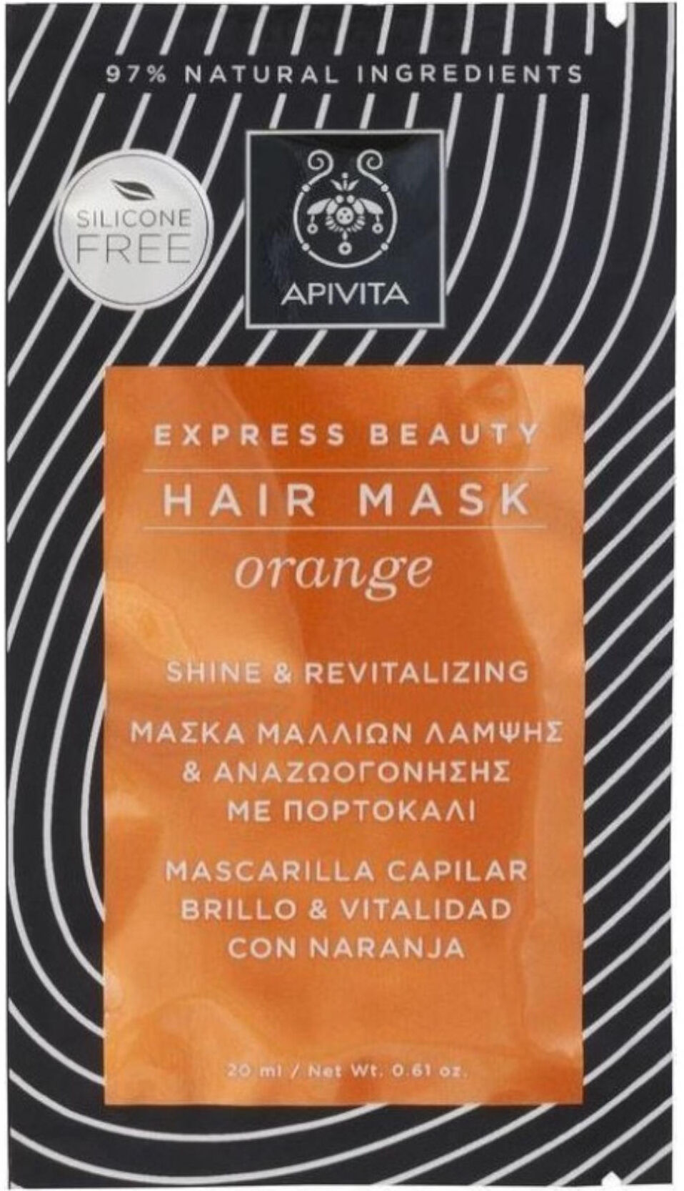 APIVITA Express Beauty - Hair Mask Orange 20ml