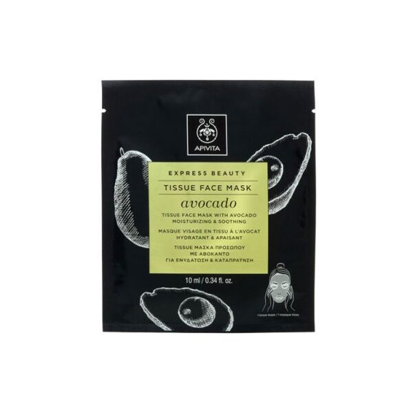 apivita express beauty - tissue face mask avocado 15ml