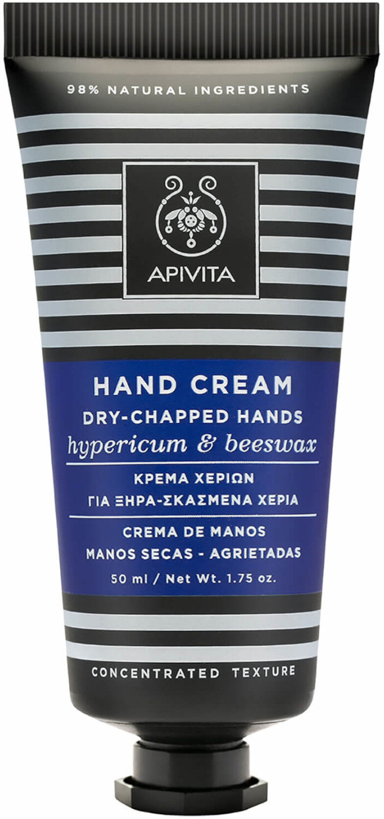 APIVITA Hand Cream Hypericum 50 Ml