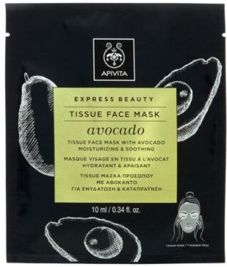 APIVITA Express Beauty - Tissue Face Mask Avocado 15ml