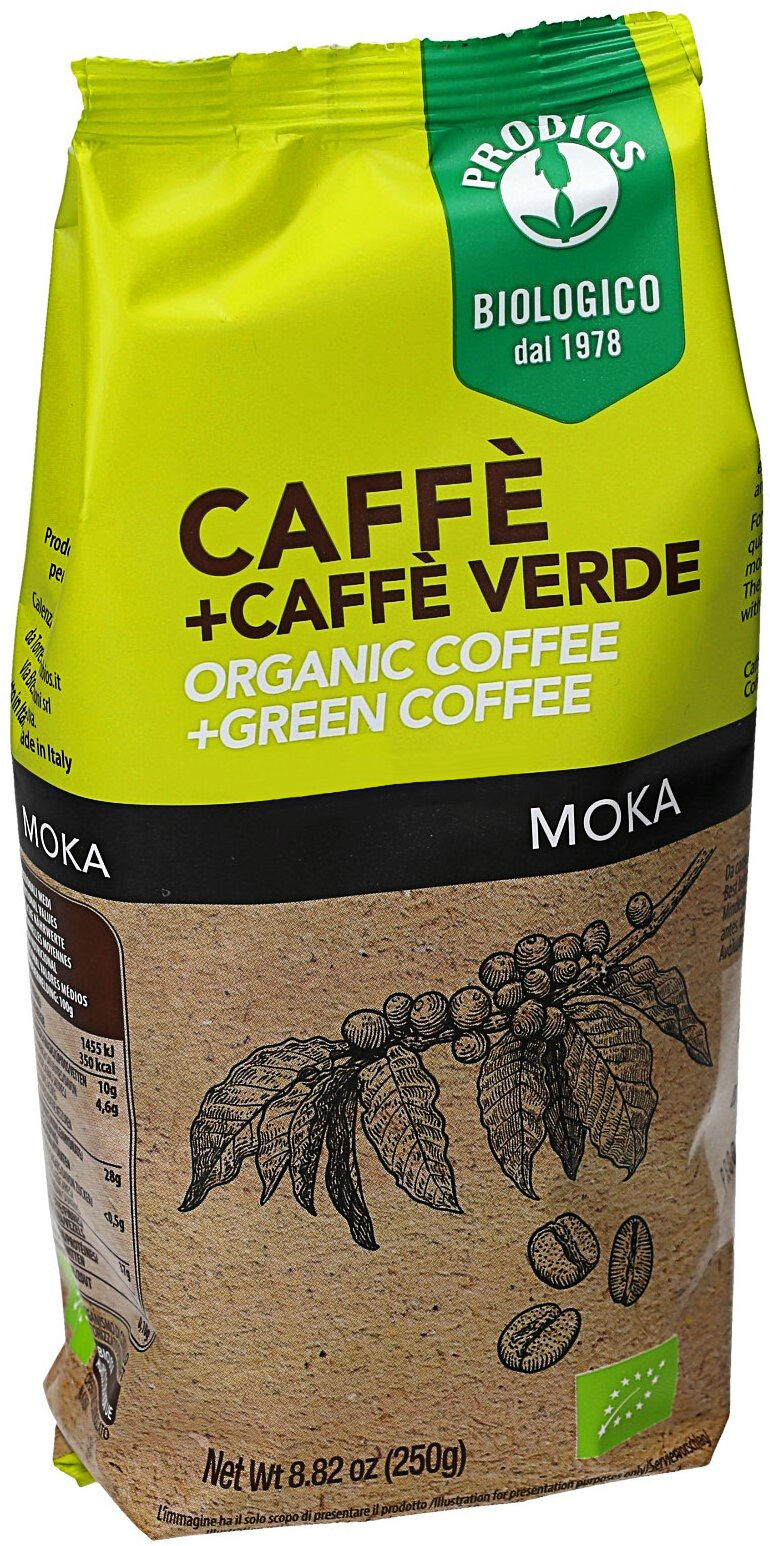 probios caffè + caffè verde 250 grammi