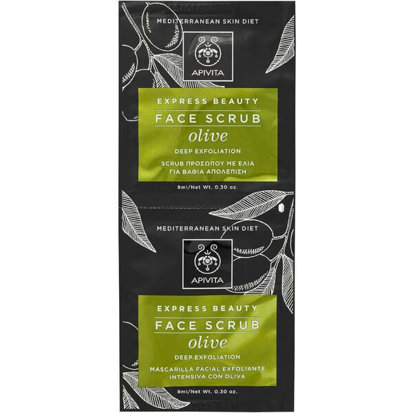 apivita express beauty - face mask olive 2x8ml