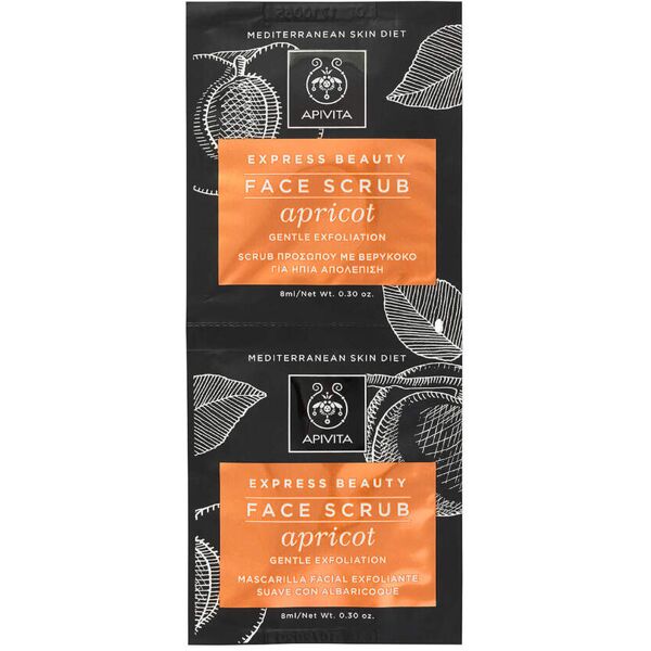 apivita express beauty - face scrub apricot 2x8ml