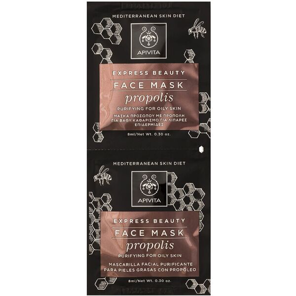 apivita express beauty - black face mask propolis 2 x 8ml