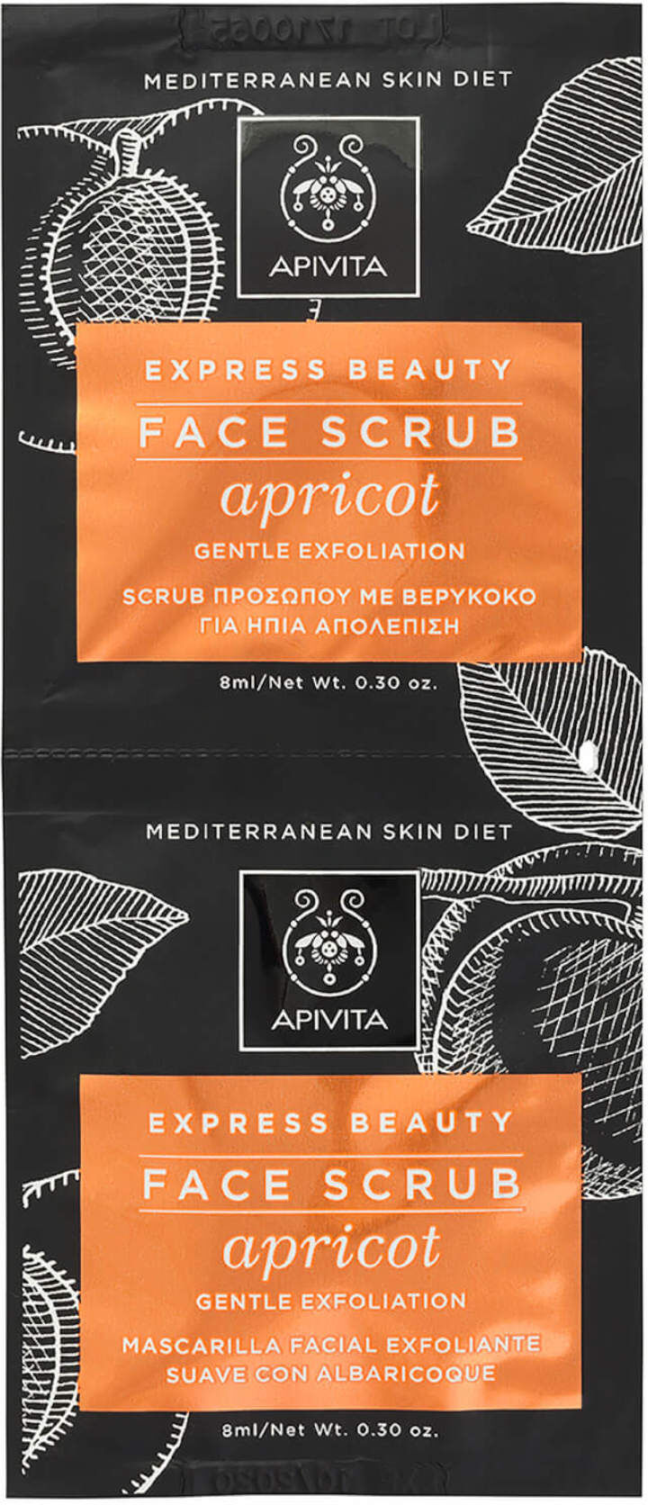 apivita express beauty - face scrub apricot 2x8ml