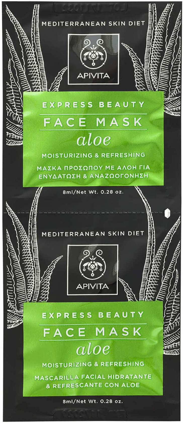 APIVITA Express Beauty - Face Mask Aloe 2x8ml