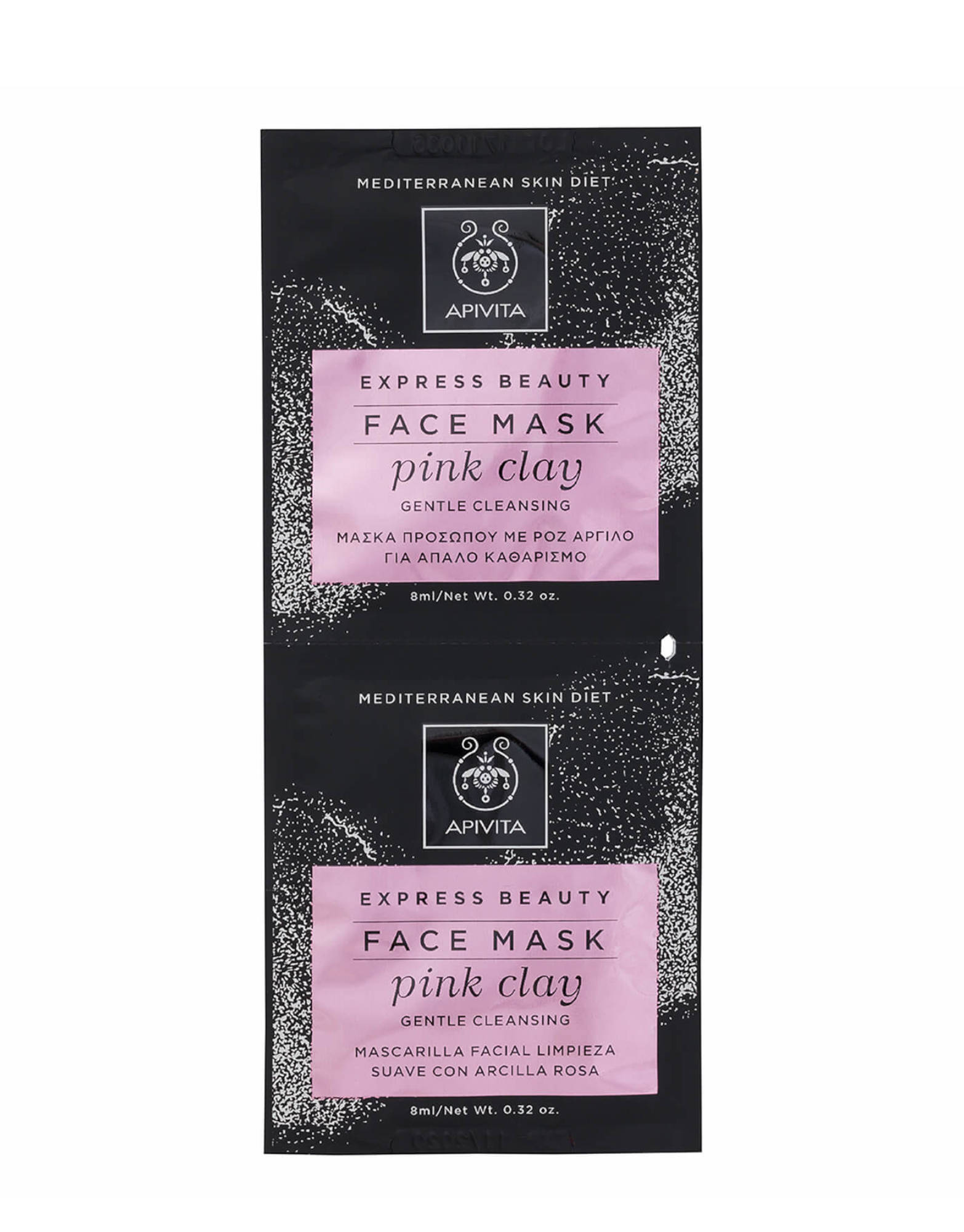 APIVITA Express Beauty - Face Mask Pink Clay 2x8ml