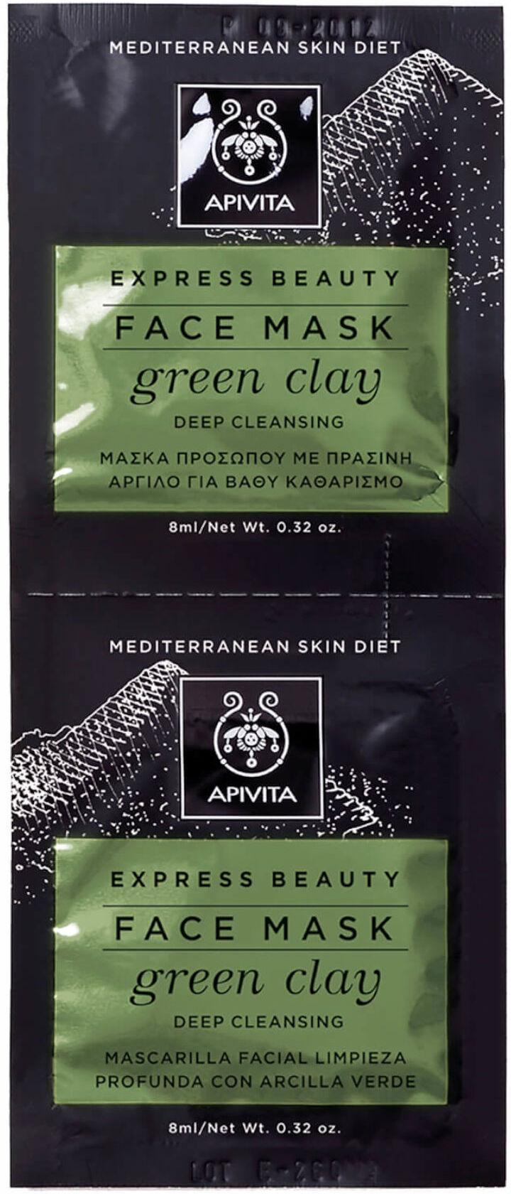 APIVITA Express Beauty - Face Mask Green Clay 2x8ml