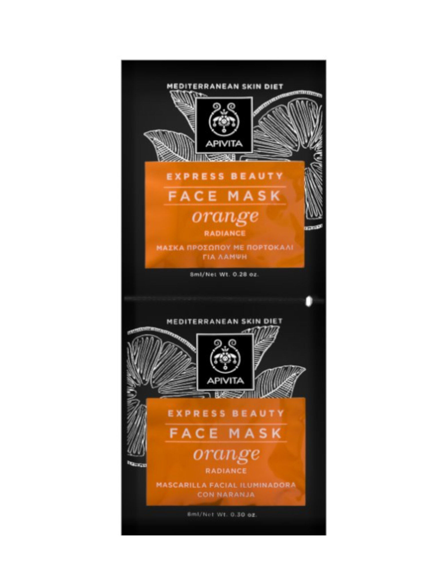 APIVITA Express Beauty - Face Mask Orange 2x8ml