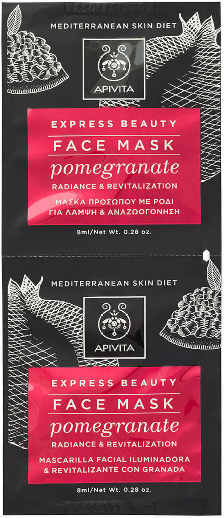 APIVITA Express Beauty - Face Mask Pomegranate 2x8ml