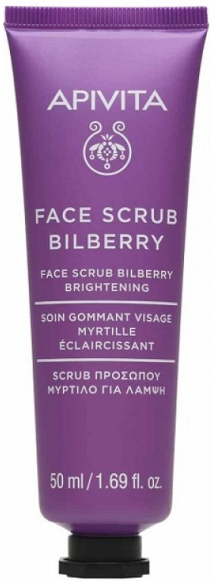 APIVITA Face Scrub Bilberry 50ml