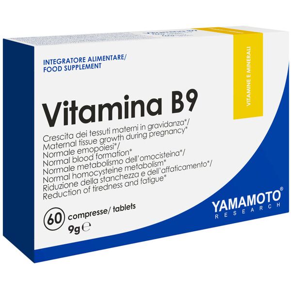 yamamoto research vitamina b9 acido folico 400mcg 60 compresse