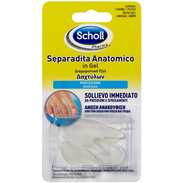 scholl separadita anatomico in gel 2 grandi / 1 piccolo