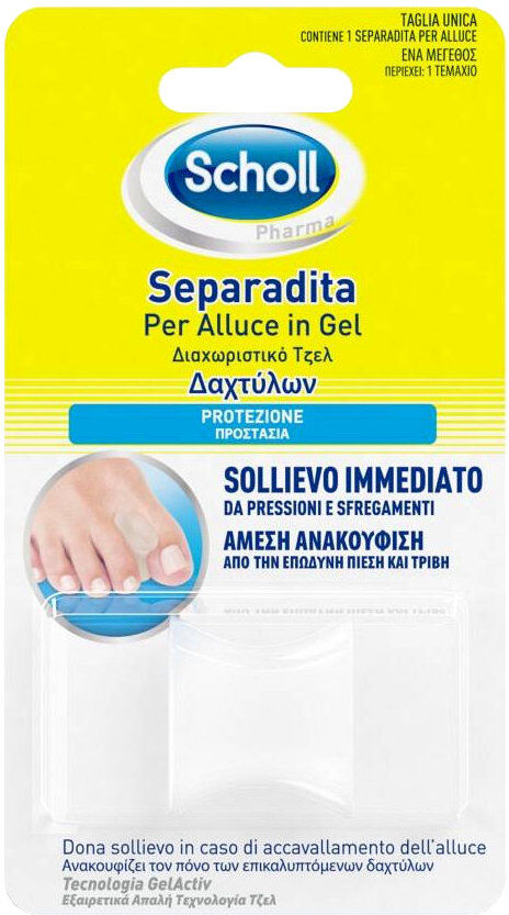 SCHOLL Separa Dita Per Alluce In Gel 1 Separadita