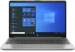 HP 255 G8 15.6" Amd Ryzen 5 2.1ghz Ram 8gb-Ssd 512gb M.2 Nvme-Amd Radeon Vega 8-Win 10 Prof (2w1e7ea#abz)