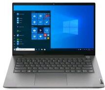 Lenovo Thinkbook 14 G2 14" Amd Ryzen 5 4500u 2.3ghz Ram 8gb-Ssd 256gb M.2 Nvme-Win 10 Prof Grigio (20vf0009ix)