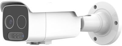 urmet telecamera bullet , building&retail thermal dual vision, ip, 5m, ottica termica 3.2mm  1099/841