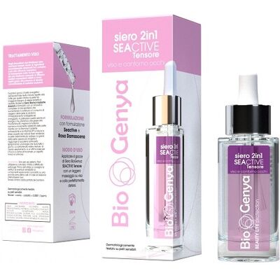 Biogenya Siero Seactive Tens 30ml Biogenya Siero Seactive Tens 30ml