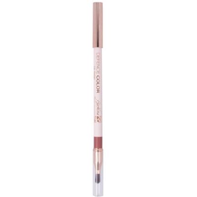 Bionike Defence Color Matita Labbra Lip Design Con Pennellino Integrato 202 Nude 1 Pezzo Bionike Defence Color Matita Labbra Lip Design Con Pennellino Integrato 202 Nude 1 Pezzo
