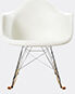 vitra 'rocking armchair rod base'