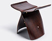 Vitra 'butterfly' Stool