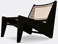 Cassina 'kangaroo' Armchair