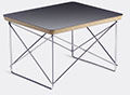 Vitra 'ltr' Occasional Table