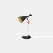 Tom Dixon 'beat' Table Lamp, Eu/uk Plug