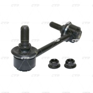 Ctr Asta/puntone, stabilizzatore CL0370R Ctr Asta/puntone, stabilizzatore CL0370R