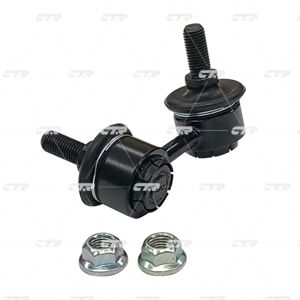 Ctr Asta/puntone, stabilizzatore CL0676R Ctr Asta/puntone, stabilizzatore CL0676R