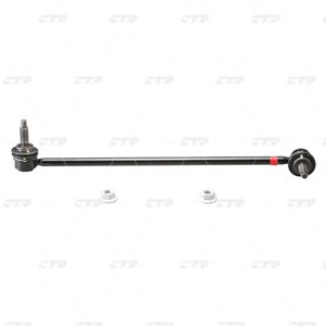 Ctr Asta/puntone, stabilizzatore CL0090 Ctr Asta/puntone, stabilizzatore CL0090