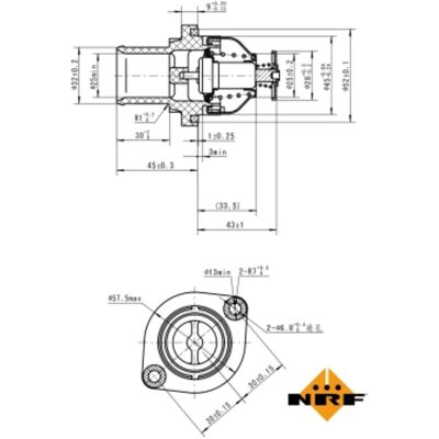 Termostato NRF 725035 - Acqua 89°C con Anello di Tenuta Termostato NRF 725035 - Acqua 89°C con Anello di Tenuta