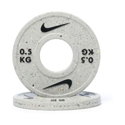 Nike Disco olimpico frazionario Grind Change (Grigio Lupo) - 0.5kg (PCGK-1150) Nike Disco olimpico frazionario Grind Change (Grigio Lupo) - 0.5kg (PCGK-1150)
