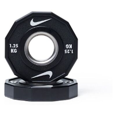 Piastra fitness Nike Strength Pro Urethane - PBCK-1001 Piastra fitness Nike Strength Pro Urethane - PBCK-1001
