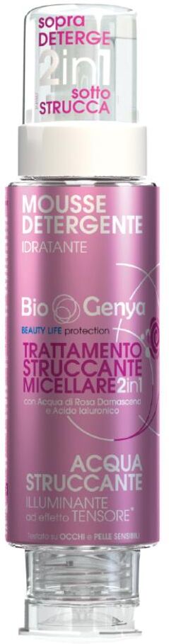 Alsipharma Srl Biogenya Tratt.Struc.Mic.250ml