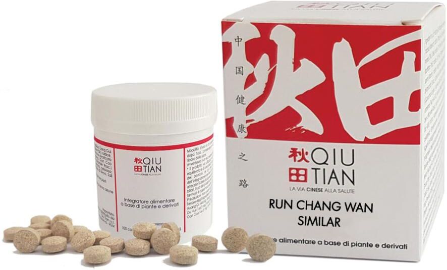 Qiu Tian Srl Run Chang Wan Similar 100cpr