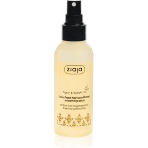 Ziaja Argan Oil balsamo bifasico in spray 125 ml Ziaja Argan Oil balsamo bifasico in spray 125 ml