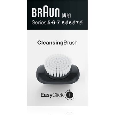 Spazzola di Pulizia Braun Series 5/6/7 - Accessorio Cura Pelle Spazzola di Pulizia Braun Series 5/6/7 - Accessorio Cura Pelle