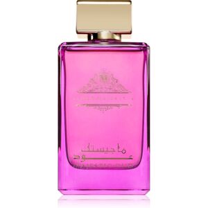 Fragrance World Her Majesty Majestic Oud Eau de Parfum da donna 100 ml Fragrance World Her Majesty Majestic Oud Eau de Parfum da donna 100 ml
